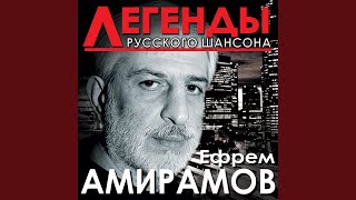 Тюрьма