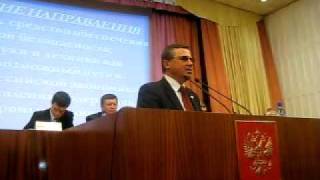 О.Н.Смолин. 4 угрозы образованию