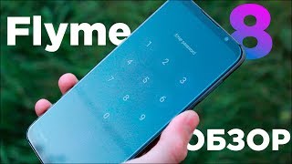 ОБЗОР FLYME 8 | MEIZU 16th