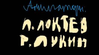 ТИТРЫ В КОНЦЕ ФИЛЬМА КИЛЛЕР В ЗАКОНЕ