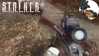 ЛУЧШЕЕ ОРУЖИЕ В СТАЛКЕР DEAD AIR