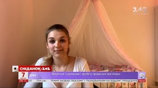 Пологи в Данії: українка Богдана Харковець розповіла про свій досвід
