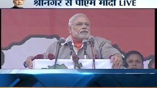 Live: PM Modi addressing rally in Srinagar