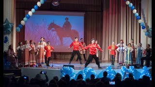ОЙСЯ ТЫ, ОЙСЯ (Казачья молитва). Детский фольклорный ансамбль ЗАТЕЯ.