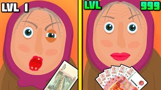 ЭВОЛЮЦИЯ ПЕНСИОНЕРА ЧТОБЫ ЗАРАБАТЫВАТЬ МИЛЛИОНЫ В СТАРОСТИ В ИГРЕ СИМУЛЯТОР ПЕНСИОНЕРА!