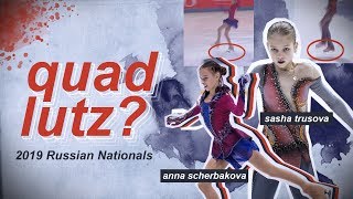 QUAD LUTZ? Anna Scherbakova vs. Alexandra Trusova -- Анна ЩЕРБАКОВА vs. Александра Трусова