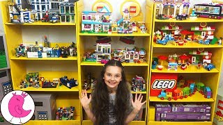 МОИ НАБОРЫ ЛЕГО Френдс Лего Сити Lego Friends Lego City