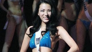 全国のミスが水着を披露、2013年ミス・ユニバース大会