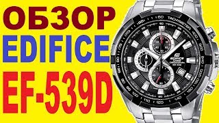 Обзор Casio Edifice EF-539D модуль 5118