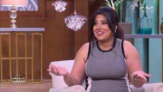 سبب زيادة وزن الفنانة آيتن عامر