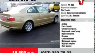 АвтоБазар TV. Выпуск №15