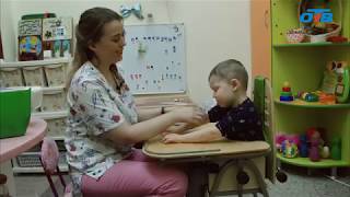 Развивающие занятия для детей с ДЦП