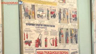 При пожаре звоните 01