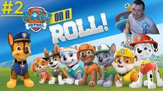 Paw Patrol On A Roll - Щенячий патруль игра Спасаем овечек.(#2)