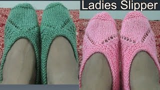 How to make ladies slippers.[Hindi]