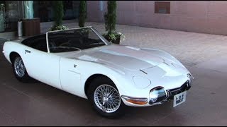 トヨタ 2000GT（前編）