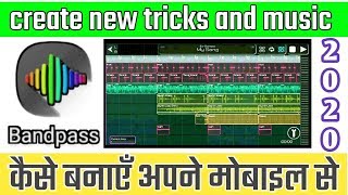 How to Make a Beat in 5 Minutes using bandpass||How to make Music|| Track for Cover Song 2020 ||
