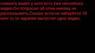 Куда пропал Мамикс?