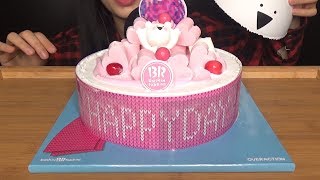 No Talking ASMR 말없이 오버액션토끼 아이스크림 케이크 먹는 소리, 노토킹 Extremely Rabbit Ice cream cake Eating sound