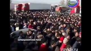 Дагестанские дальнобойщики поедут в Москву на МКАД
