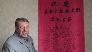 Девятов А. П. Новый русский раскол. 20-05-2020