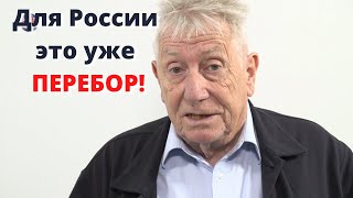 Немец. политик: сейчас Белоруссия, а завтра майдан на Красной площади, в Москве