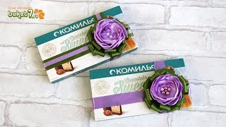 Подарки своими руками ☆ Цветы из лент ☆ Как упаковать подарок видео мастер-класс