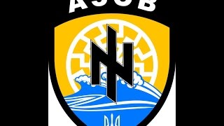 Шеврон АЗОВ. Символика