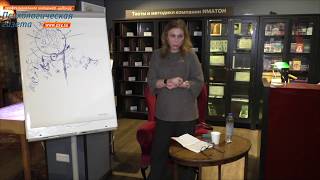 Помощь семье, в которой есть подросток. Екатерина Уголева