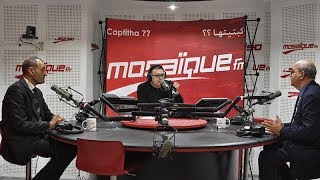 كلمة إلياس الفخفاخ : أيّة دلالات؟