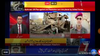 Zaid Hamid sb - Channel 7 - 26 feb 2018
