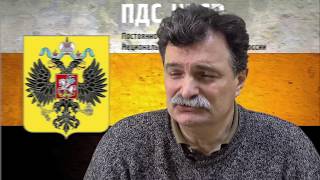 Юрий Болдырев требует назвать и наказать виновных #ЮрийБолдырев