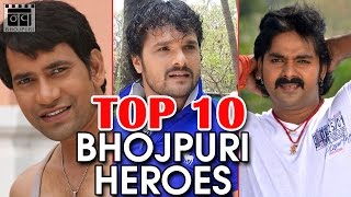 Top 10 Bhojpuri Actors 2016 | Dinesh Lal yadav, Pawan Singh, Khesari Lal yadav & More | NAV Bhojpuri