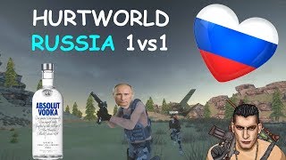 HURTWORLD - 1vs1 against TRASHZORSKY
