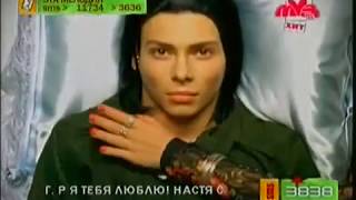 Нонна Джикашвили - "Ночной выигрыш" (03.12.2013)
