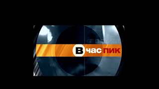 История заставок программы "В час пик"