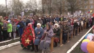КРайТВ 13 05 2015 Кунгурское районное информационное агентство