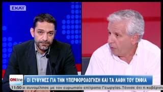 Ο ΔΗΜΟΣ ΚΟΥΜΠΟΥΡΗΣ ΣΤΟΝ SKAI
