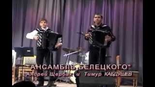 Обучение Музыке. Белецкий: Слышать Музыку Как Речь