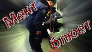 Шок!!! Мент блюет в метро Смотреть всем. Мега прикол
