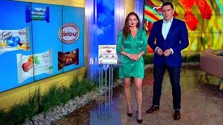 Елена Ландер Утро России Эфир от 29.10.2019