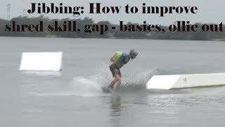 How to GAP. Wakeboard tutorial. Jibbing : Gap, Ollie Out .Как научиться красиво кататься по фигурам.