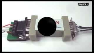 RS232, RS485. Подключение ДУТ через переходник RS232/RS485