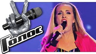 ТАТЬЯНА ШАБАНОВА — Новый Герой HD (Нокауты Голос Перезагрузка Сезон 2018)