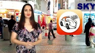 Бахрейн такси - Russian