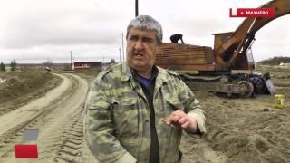 Пьяному убийству в уральском селе пытаются навязать национальную подоплеку
