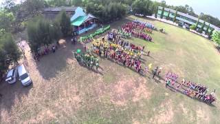 Sky View โสกนกเต็นเกมส์ อำเภอพล