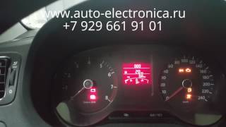 скрутить пробег Volkswagen Polo
