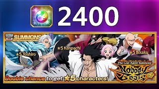 Bleach Brave Souls Nobody Beats super Summons