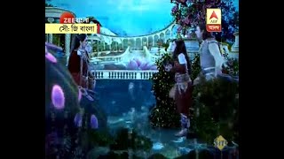 Hay ma noy bouma:   new turn at sath bhai champa